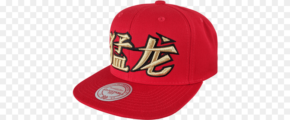 Raptors Mitchell U0026 Ness Menu0027s Cny Snapback Baseball Cap, Baseball Cap, Clothing, Hat Free Transparent Png