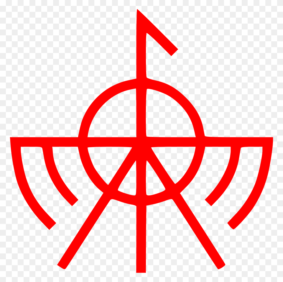 Rarog Symbol Red Clipart, Logo, Emblem, Weapon Free Transparent Png