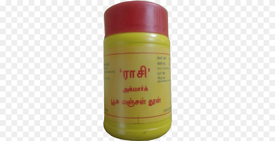 Rasi Turmeric Powder Girija Herbals Acrylic Paint, Food, Mustard, Can, Tin Free Png Download