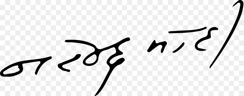 Ratan Tata Signature, Gray Free Png Download