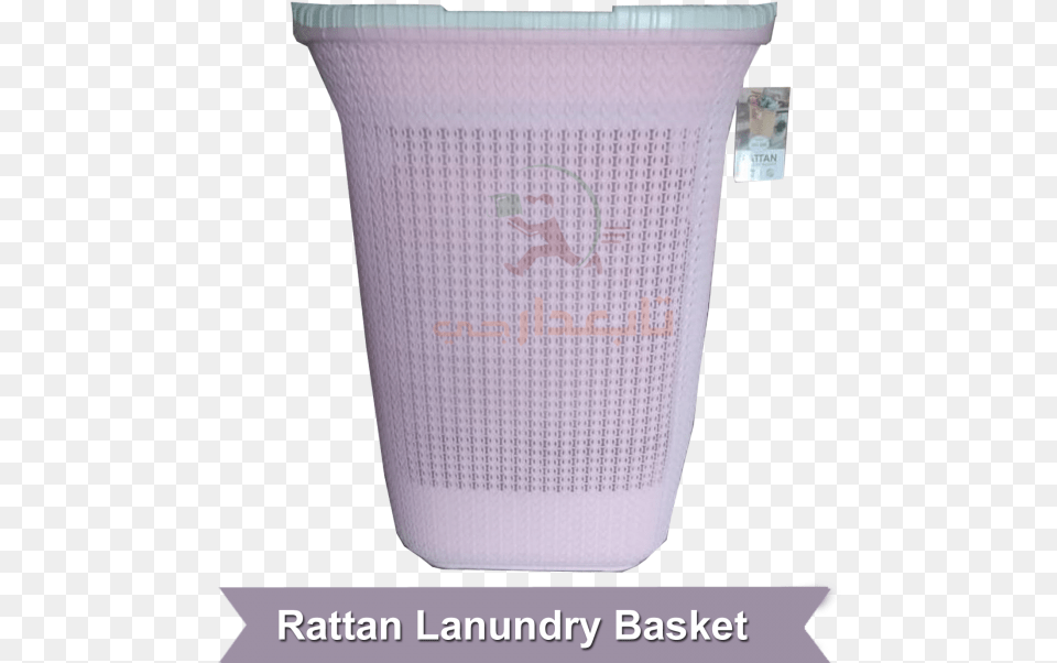 Rattan Laundry Basket Tabidargpk 2021, Bottle, Lotion, Cup Png