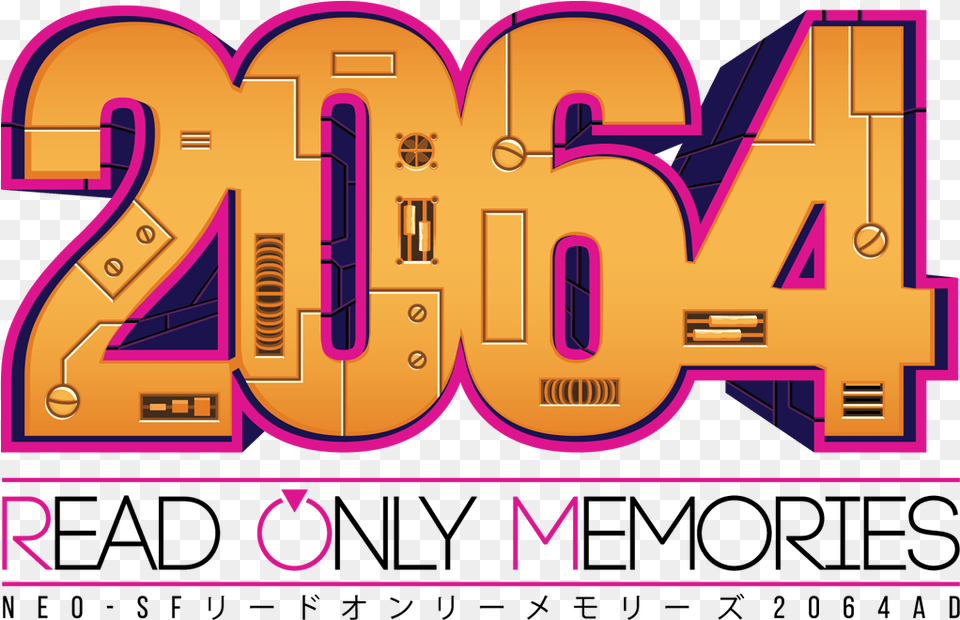 Read Only Memories Title 2064 Read Only Memories Logo, Purple, Art, Graphics, Dynamite Free Png Download