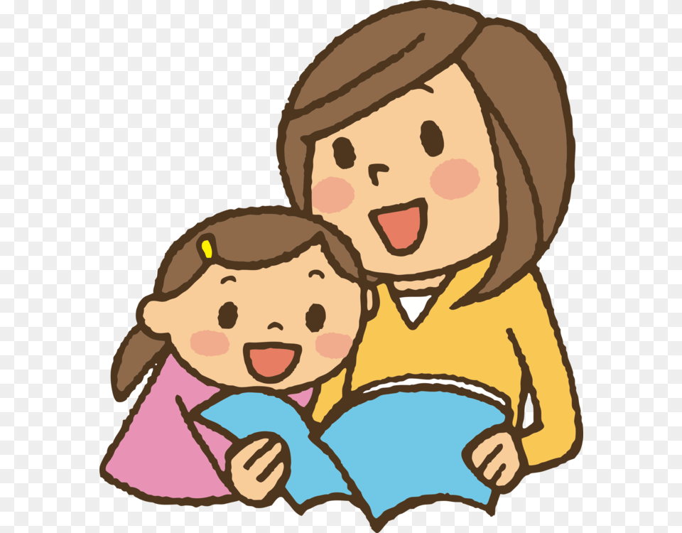 Reading Book Child Computer Icons Information, Person, Publication, Baby, Face Free Png Download