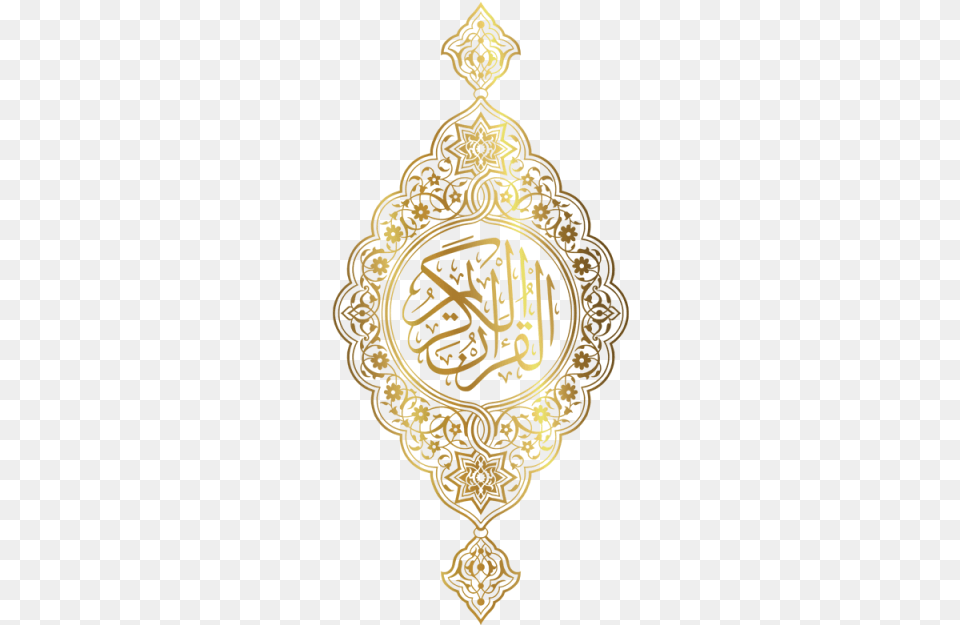 Reading Vector Al Quran Quran Cover, Badge, Logo, Symbol, Adult Free Png