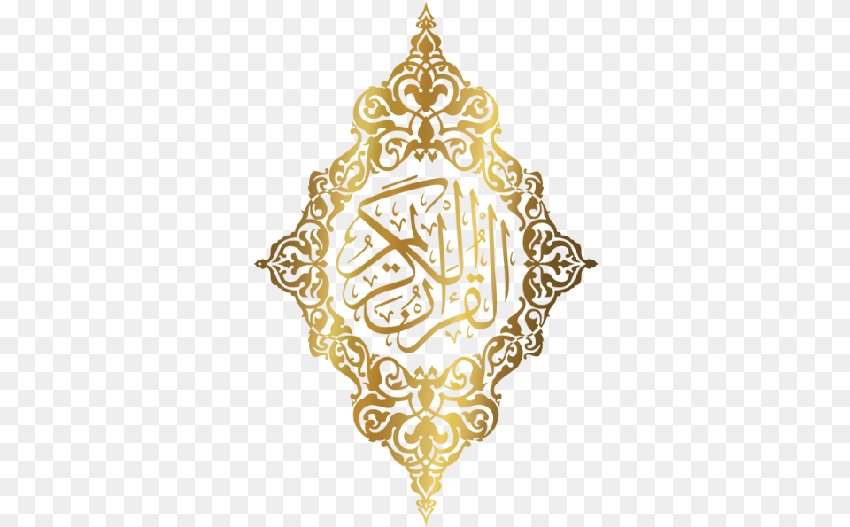 Reading Vector Al Quran Transparent Background Quran Icon, Badge, Symbol, Logo, Calligraphy Png Image