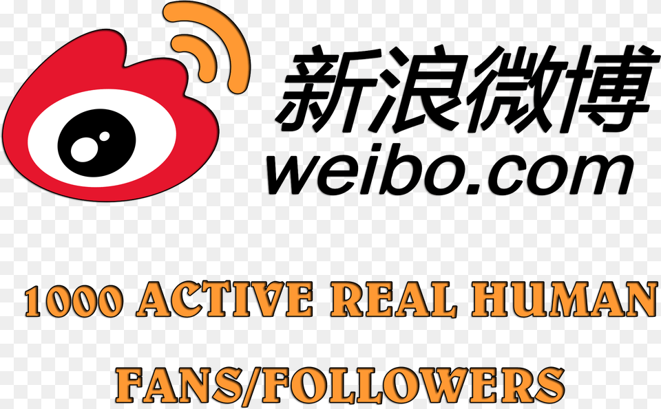 Real Human Active Sina Weibo Fans Followers Sina Weibo, Advertisement Free Png Download