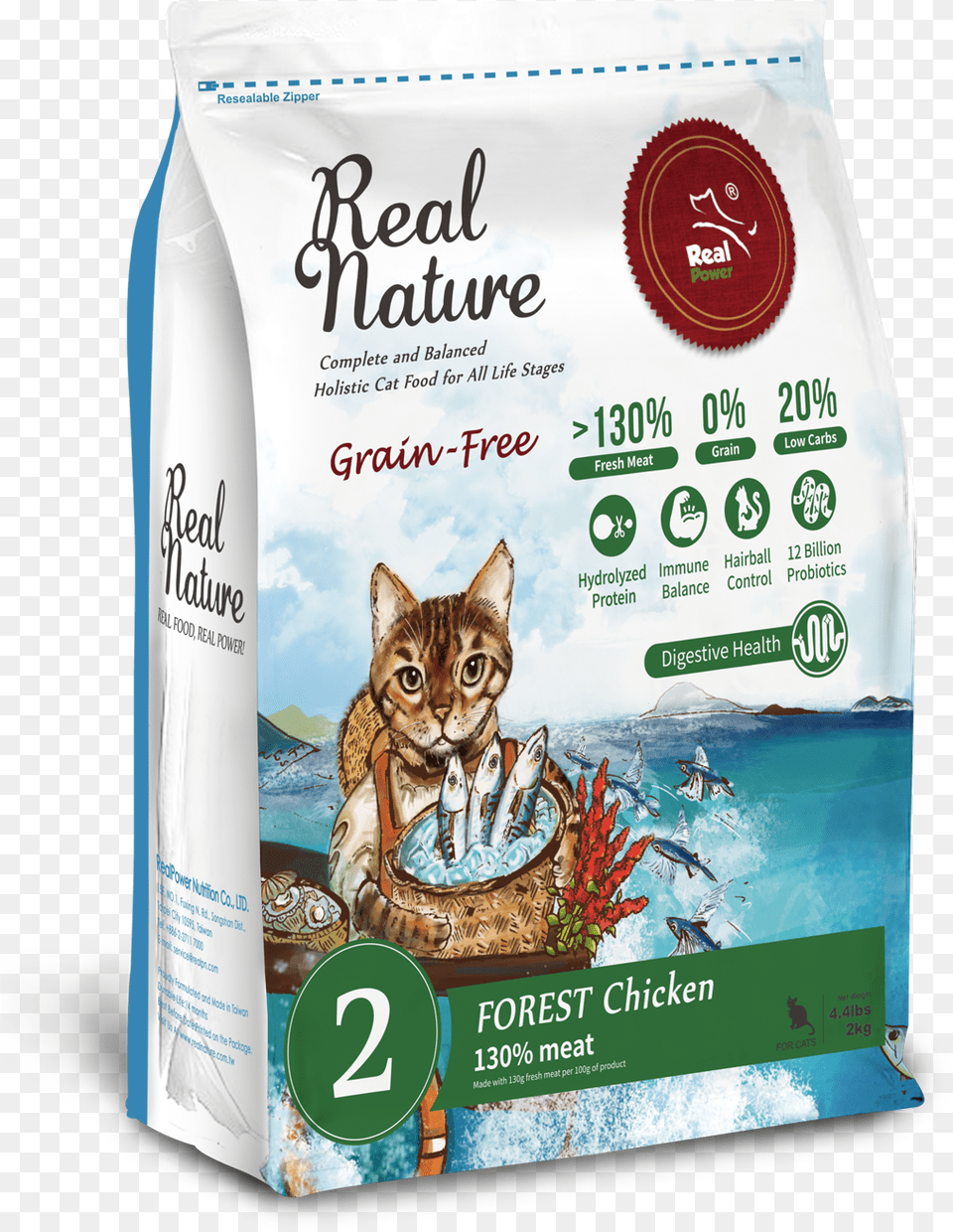 Real Nature No 3 Ocean Salmon Cat Dry Food For All, Powder, Animal, Mammal, Pet Png Image