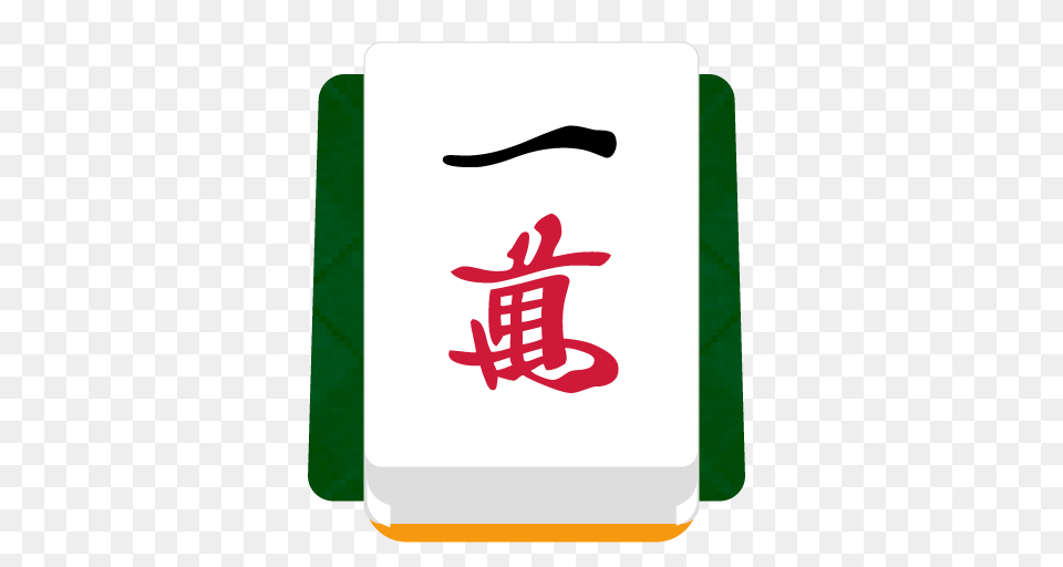 Real Sichuan Appstore For Android, Text Png