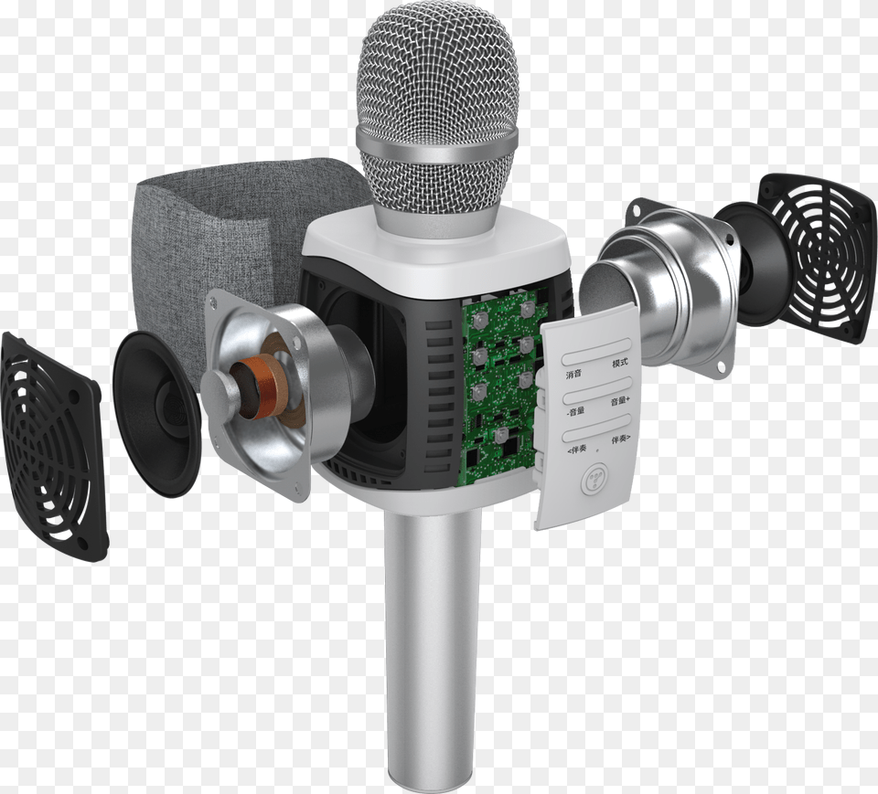 Recording, Electrical Device, Microphone, Bathroom, Indoors Png Image