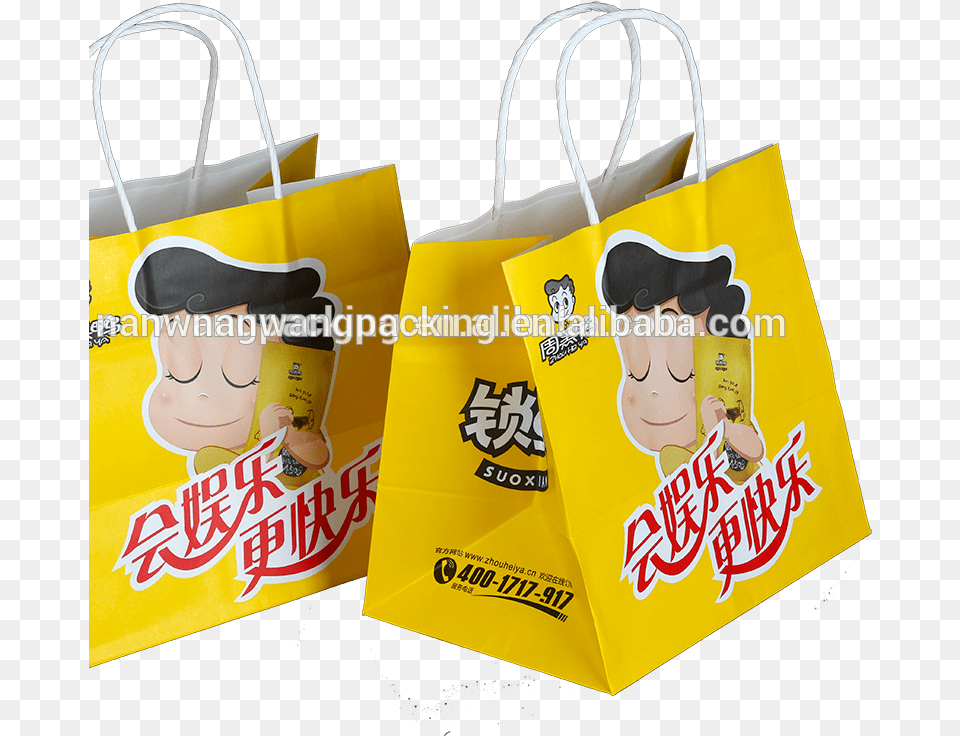 Recycled Paper Shopping Bag View Paper Bag Nan Wang, Shopping Bag, Accessories, Handbag, Baby Free Transparent Png