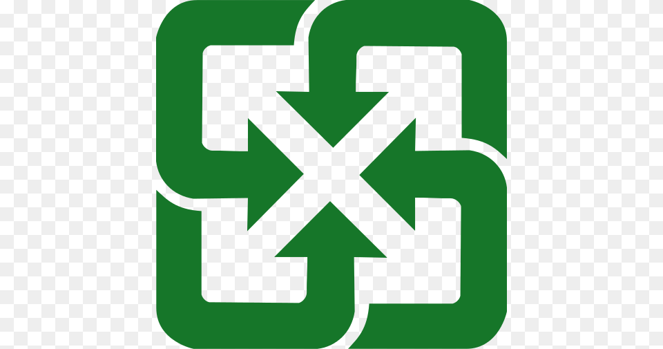 Recycling Symbol Symbols, First Aid, Recycling Symbol Png