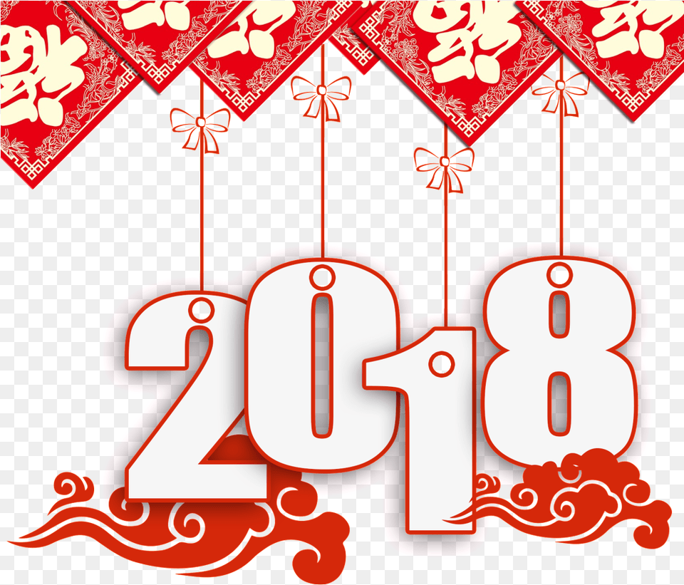 Red 2018 Word Art Chinese New Year 2018, Text, Number, Symbol, Dynamite Png Image