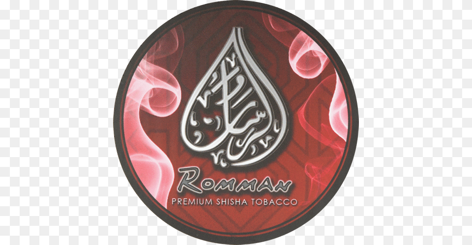 Red Background With Smoke Circle Romman Tobacco Process Best Shisha, Emblem, Logo, Symbol, Badge Free Png Download