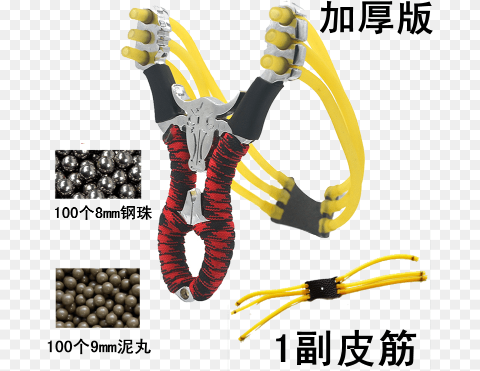 Red Bull Head Special Slingshot Wolverine Traditional Jumping, Accessories, Person Free Png