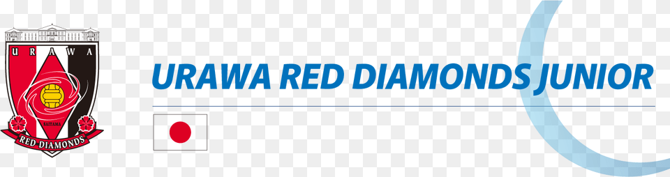 Red Diamonds, Logo Free Png Download