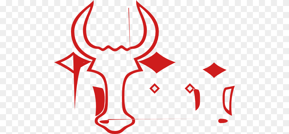 Red Horns Svg Clip Arts 600 X 446 Px, Animal, Bull, Mammal, Cattle Free Png Download