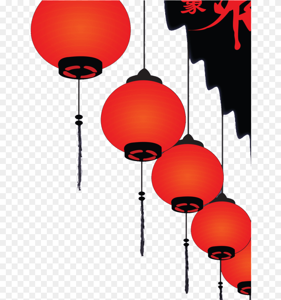Red Lantern Festival Lantern Decorative Elements Chinese Moon Festival 2019, Lamp, Chandelier Free Transparent Png