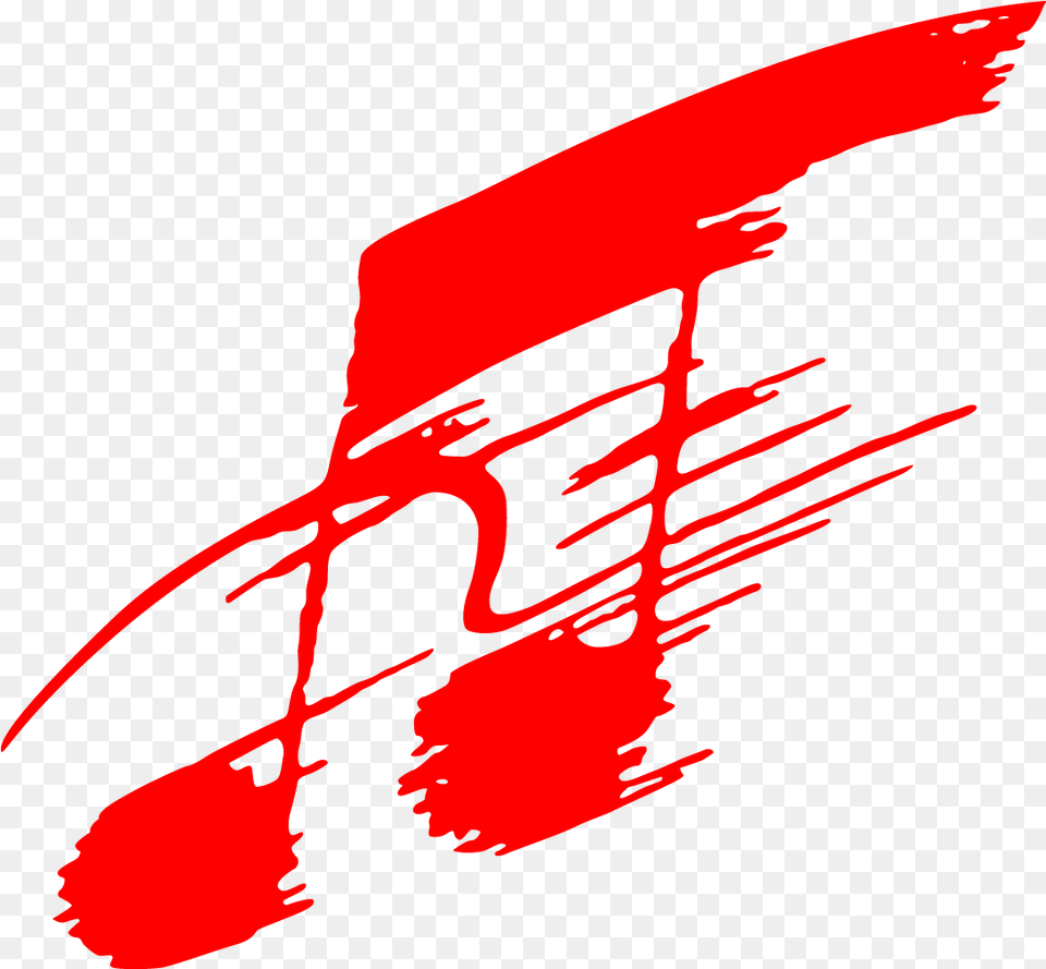Red Music Note Music Notes Red Transparent Background Red Transparent Background Music Notes, Adult, Male, Man, Person Free Png Download