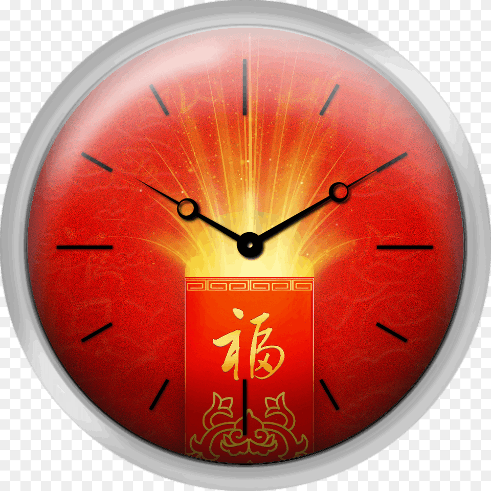 Red Pocket For Chinese New Year Wall Clock, Disk, Wall Clock, Analog Clock Free Png