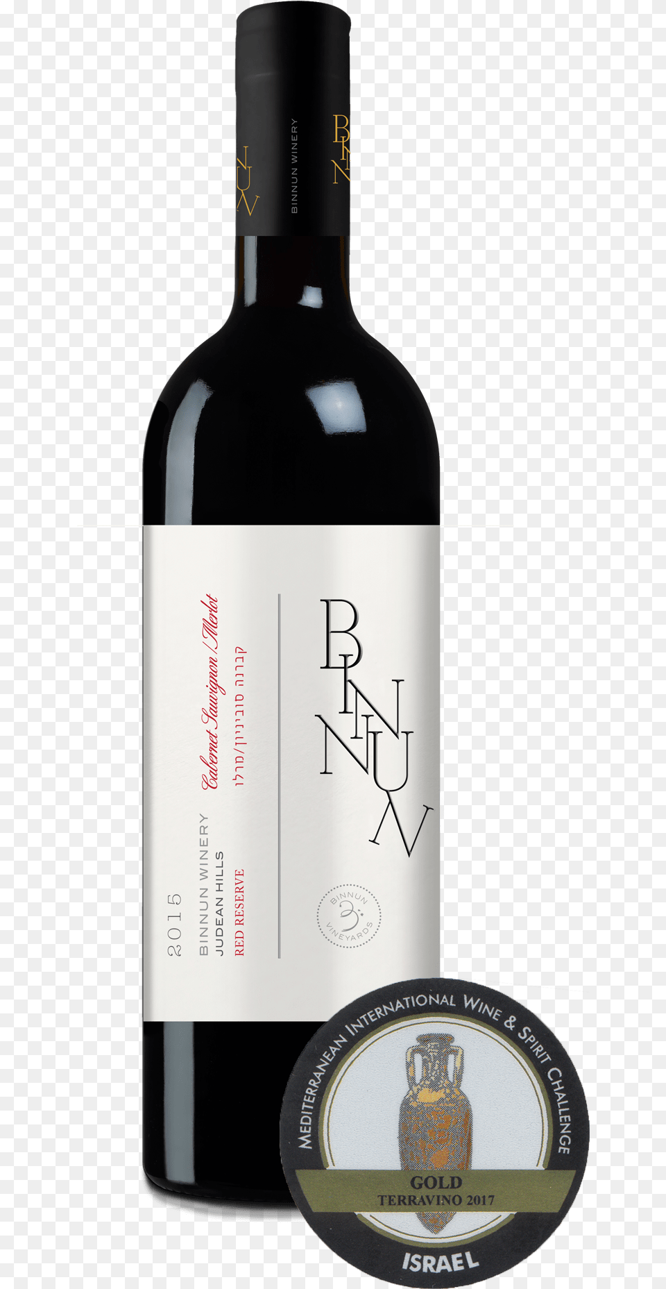 Red Reserve Bin Nun Wine, Alcohol, Liquor, Bottle, Wine Bottle Png