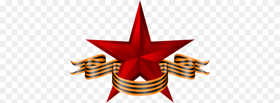 Red Star, Star Symbol, Symbol Free Png