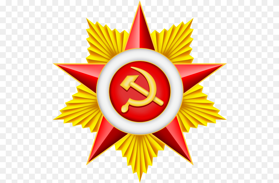 Red Star Images Download Soviet Union Symbol In Star, Logo, Emblem, Gold Png Image