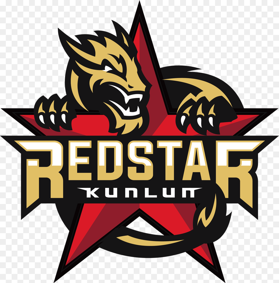 Red Star Kunlun, Logo, Symbol Free Png Download