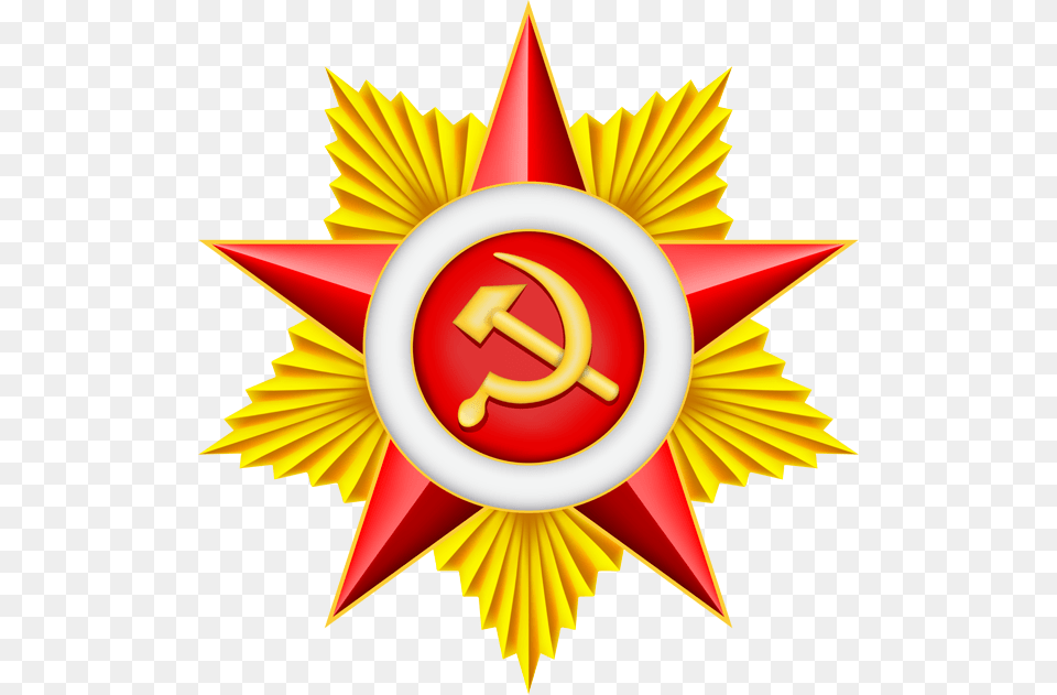 Red Star Star Soviet Union Symbol, Logo, Emblem, Star Symbol, Gold Free Png Download