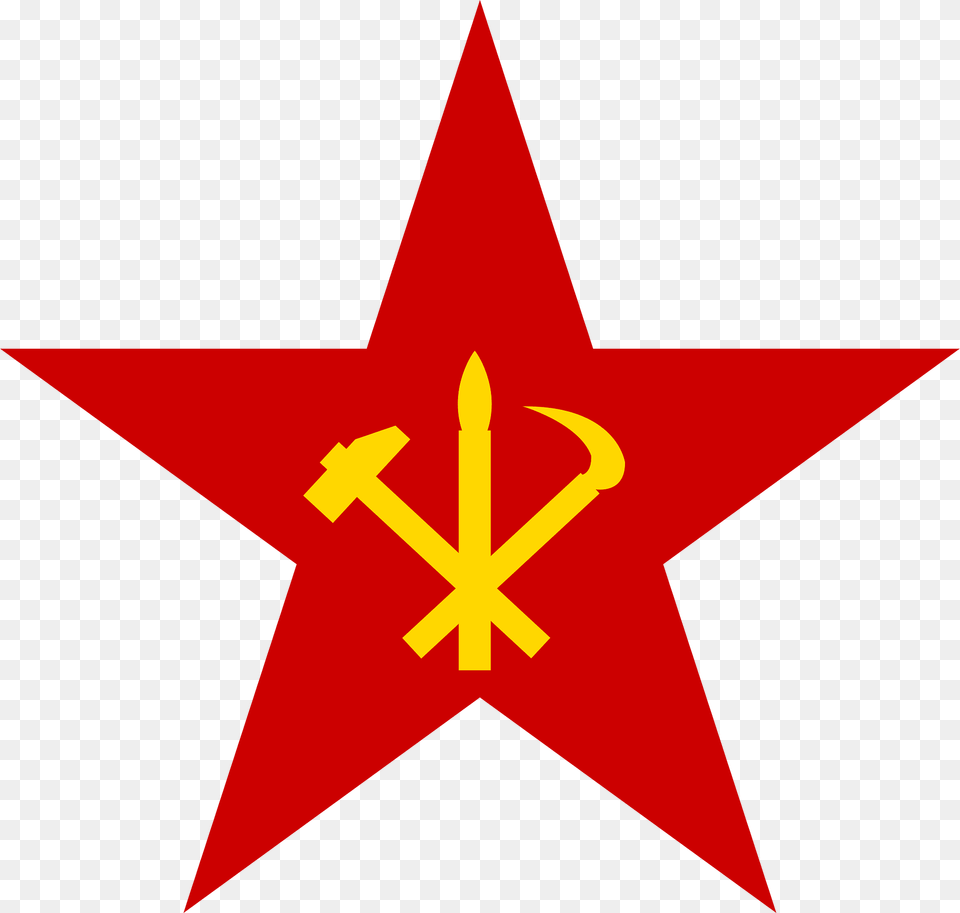 Red Star With Workers39 Party Of Korea Symbol Clipart, Star Symbol Png Image