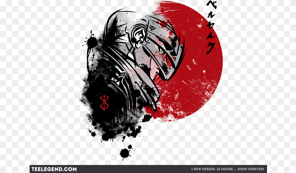 Red Sun Guts, Bowling, Leisure Activities Free Transparent Png