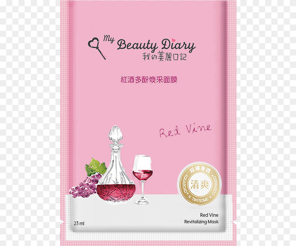 Red Vine Mask My Beauty Diary, Advertisement, Book, Publication, Poster Free Transparent Png