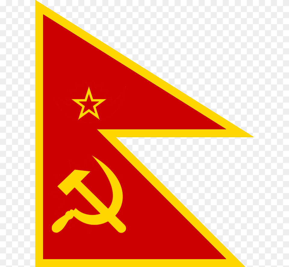 Redesignsflag Of The Ussr A La Nepal Flag Of The Soviet Union, Symbol Free Png