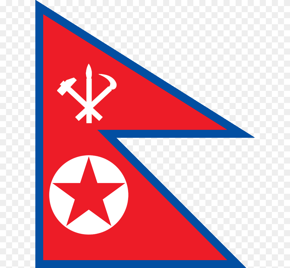 Redesignsnepalized North Korea Captain America Logo, Star Symbol, Symbol, First Aid Free Png Download