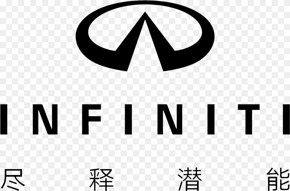 Reebok Anta Infiniti Certified Collision Logo Png Image