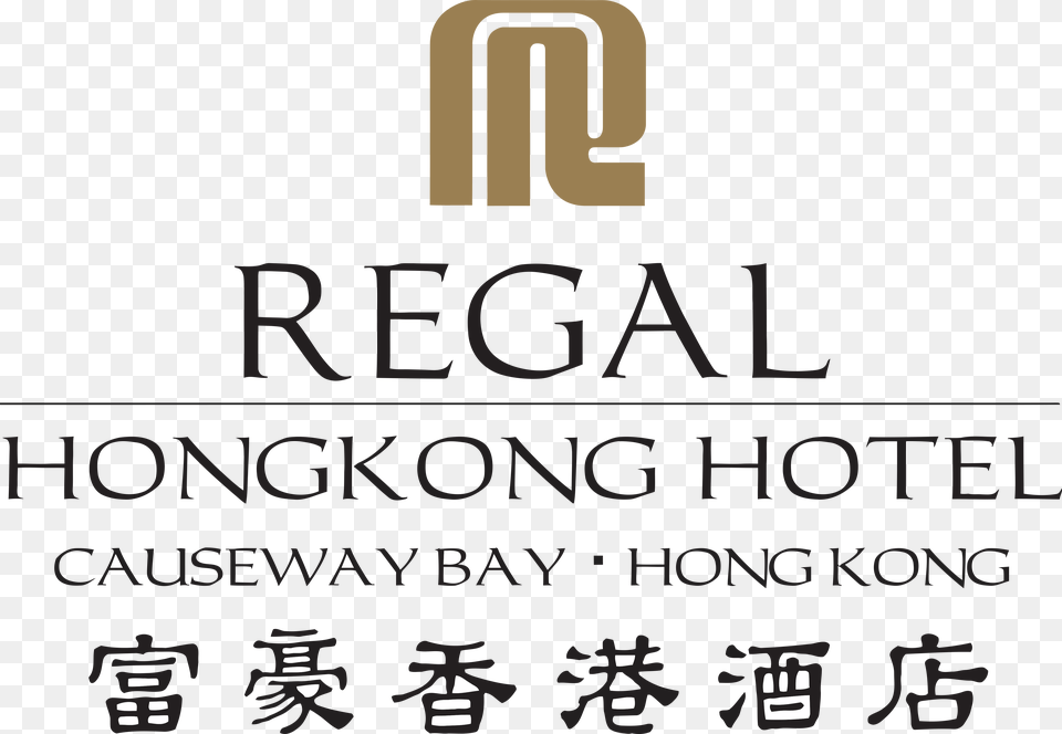 Regal Hong Kong Hotel Logo, Text, Advertisement, Poster Free Png Download