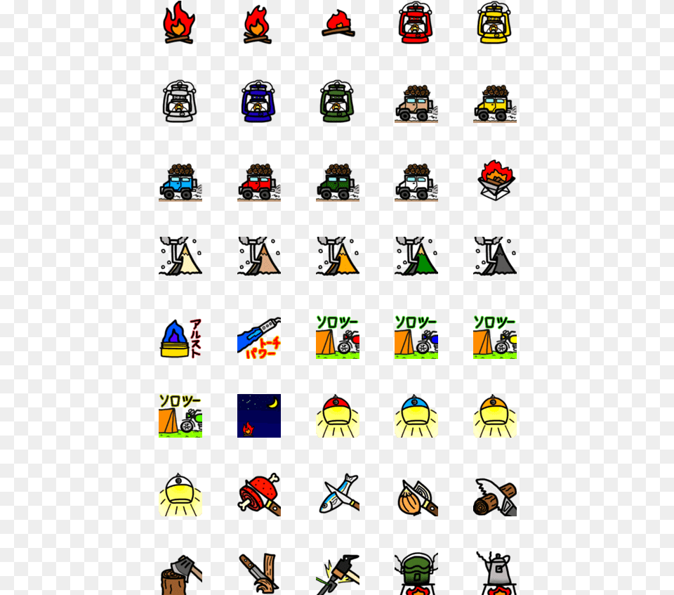 Reggae Emoji, Art Png