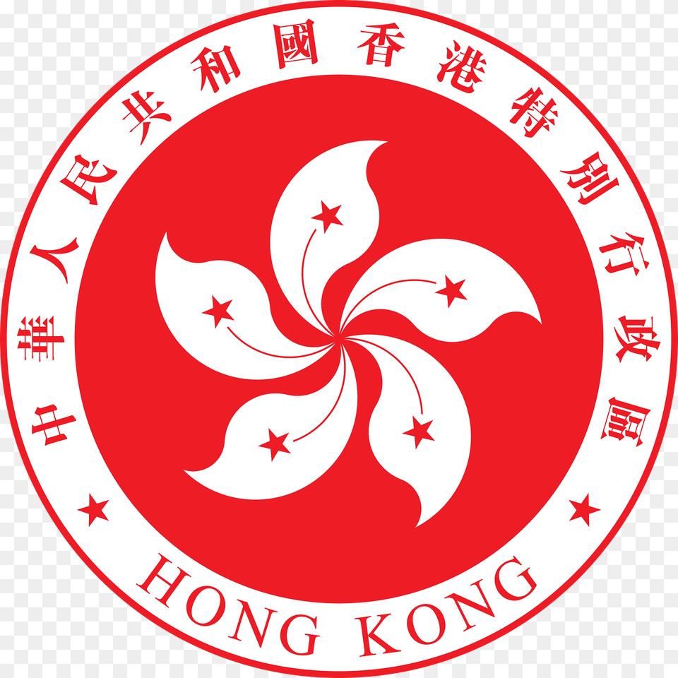 Regional Emblem Of Hong Kong Clipart, First Aid, Logo, Symbol Png Image