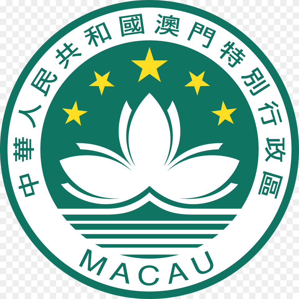 Regional Emblem Of Macau Clipart, Logo, Symbol Free Png Download