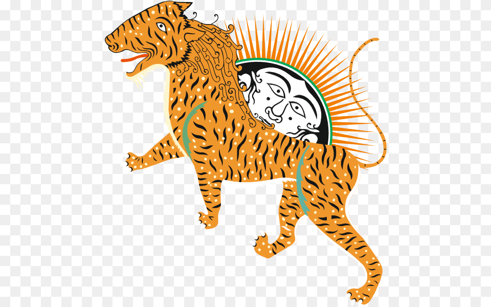 Registan Lion Logo Download Animal Figure, Mammal, Tiger, Wildlife, Face Png Image