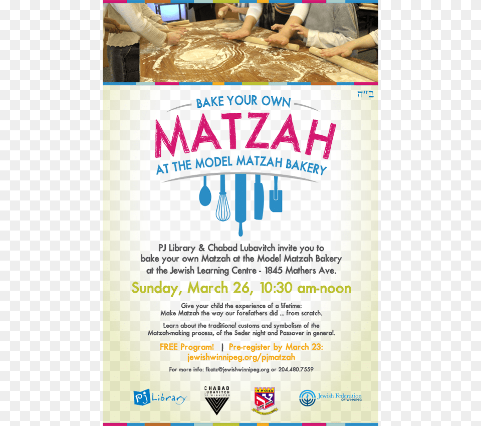 Register Online Now, Advertisement, Poster, Adult, Person Png Image