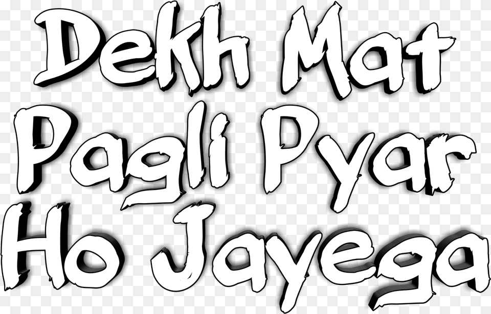 Related Calligraphy, Text, Adult, Male, Man Free Png