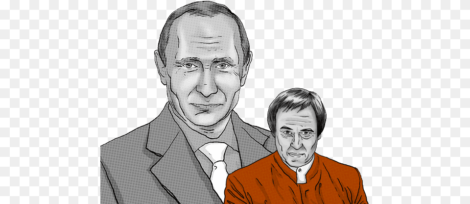 Related To Russia Switzerland Sergei Roldugin, Art, Drawing, Adult, Person Png Image
