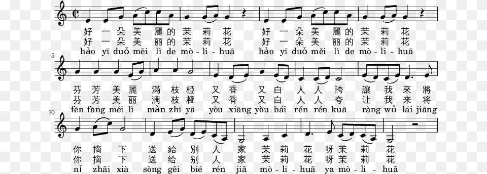 Relative C39 Key C Major Clef Treble Time Mo Li Hua Lyrics, Text, Sheet Music Free Png