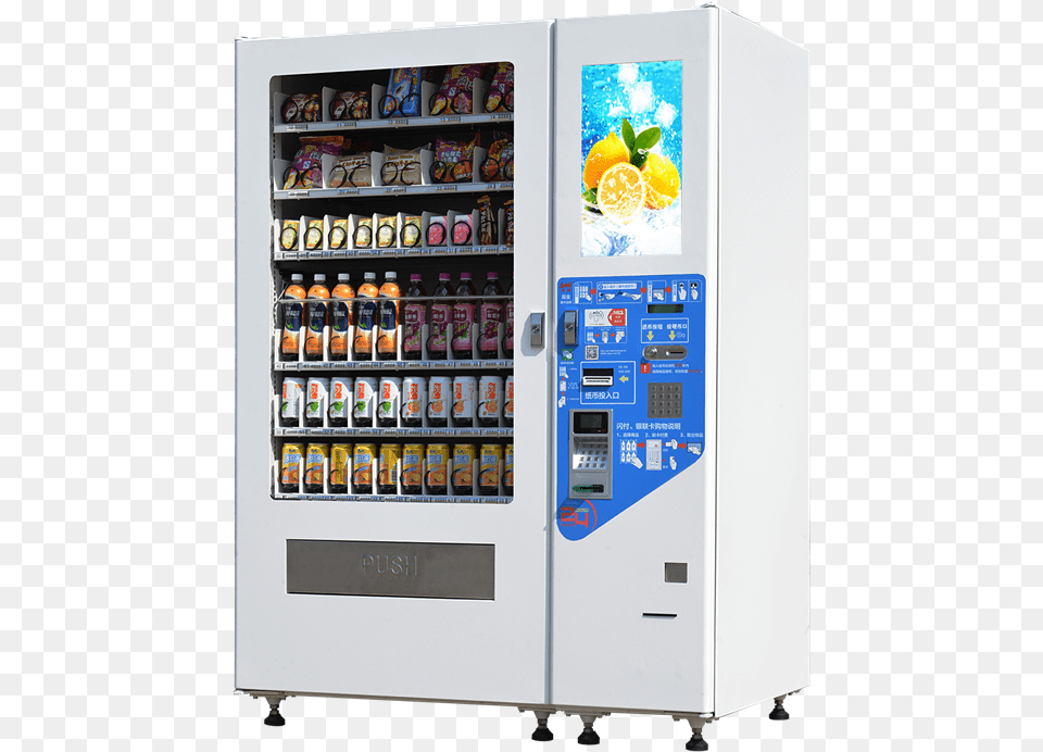 Reliable Smart Touch Screen Vending Machine Vending Machine, Vending Machine, Appliance, Device, Electrical Device Free Transparent Png