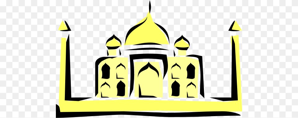 Religion Clip Arts For Web, Architecture, Building, Dome, Mosque Free Png