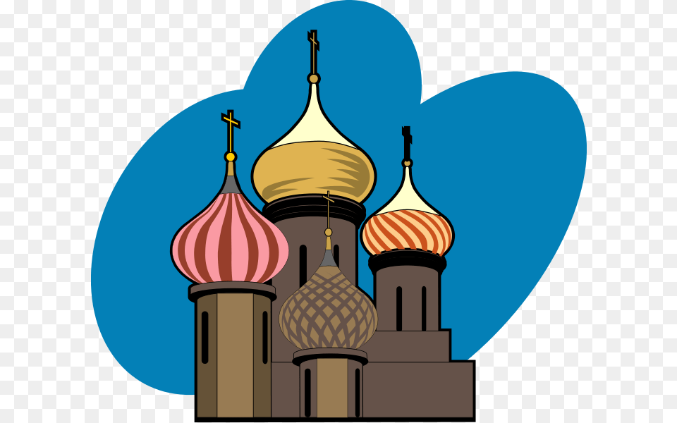 Religion Commons Clip Art Architecture, Building, Dome, Cathedral Png Image