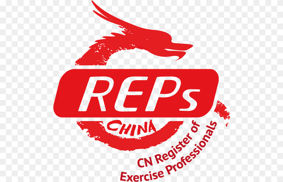 Reps China Mwb Business Exchange, Logo, Dynamite, Weapon Png