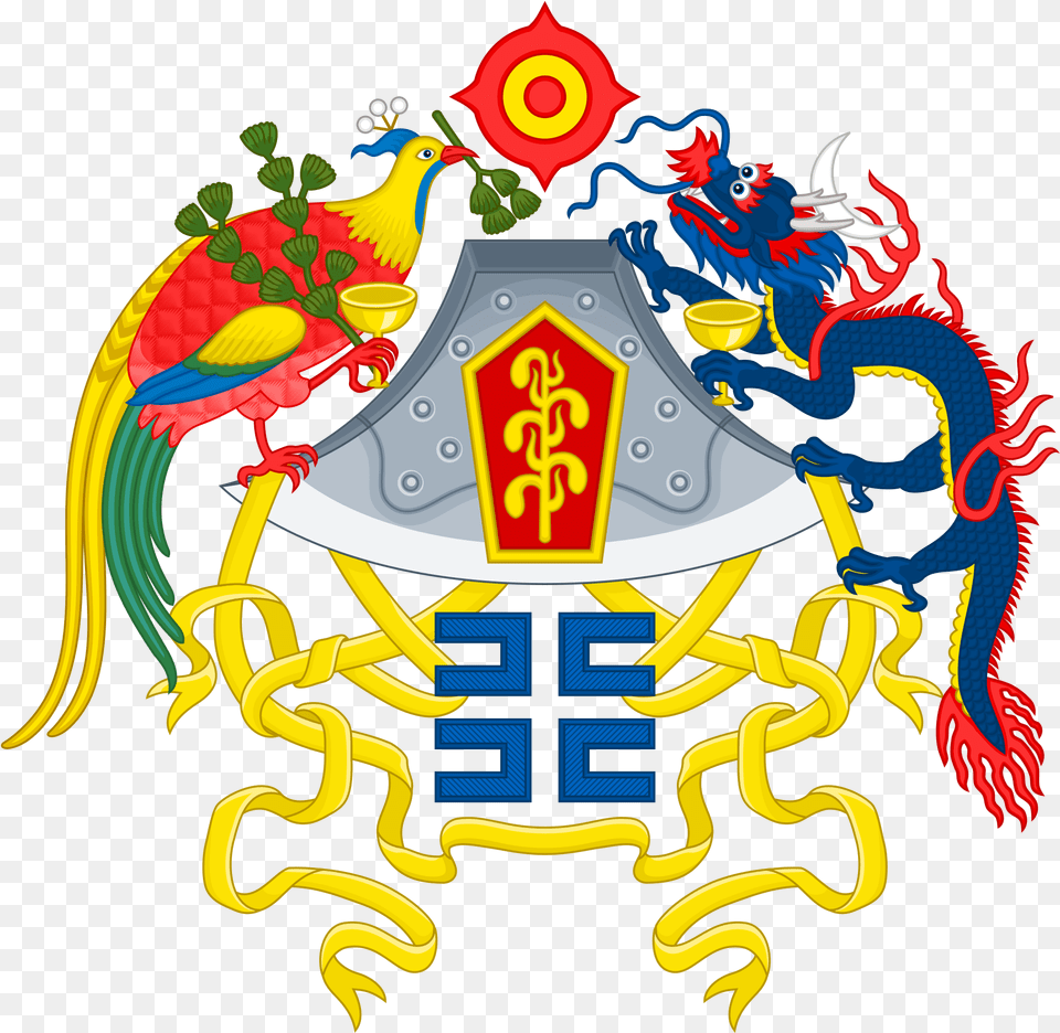Republic Of China Emblem, Animal, Bird Free Png