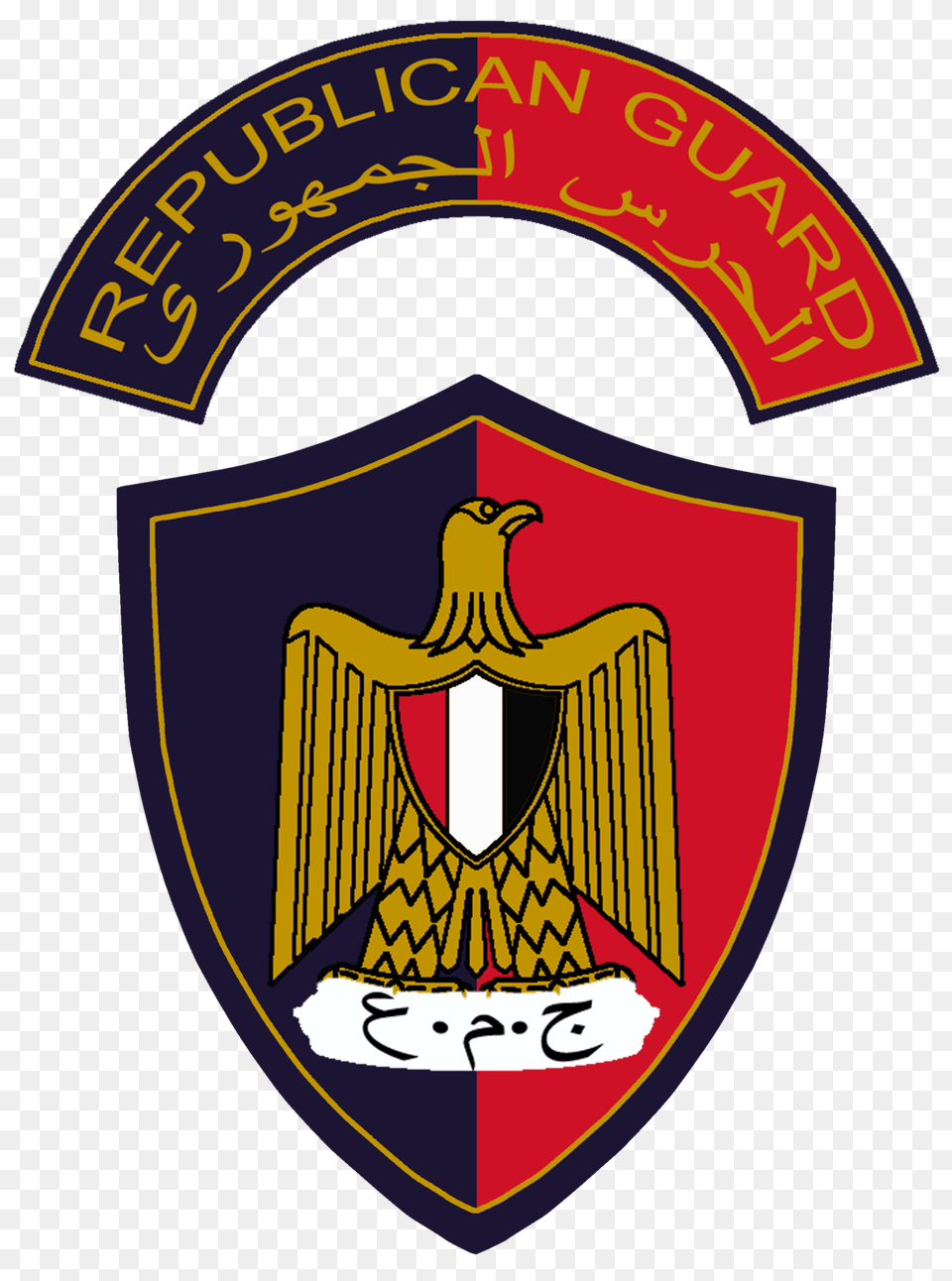 Republican Guard, Logo, Badge, Symbol, Emblem Png
