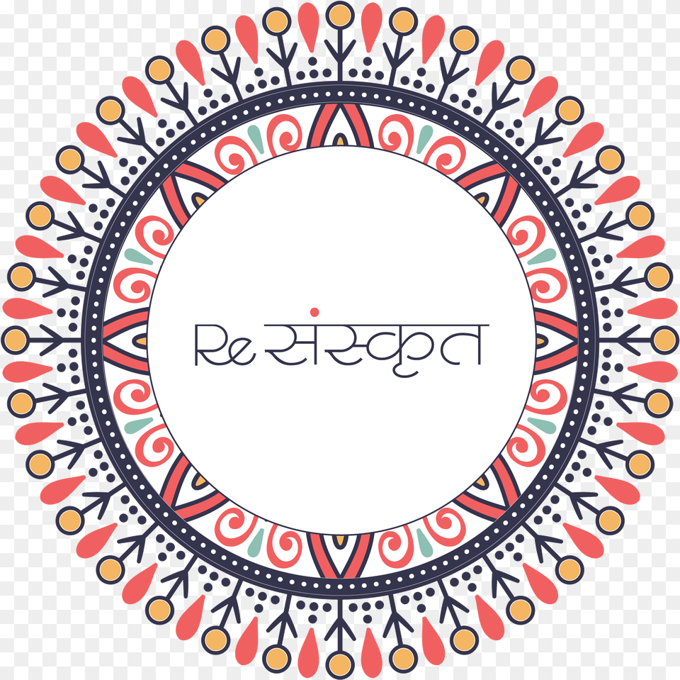 Resanskrit Re Sanskrit, Oval, Art, Text Png